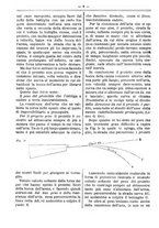 giornale/RML0024108/1888/unico/00000380