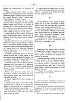 giornale/RML0024108/1888/unico/00000385