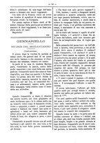 giornale/RML0024108/1888/unico/00000386