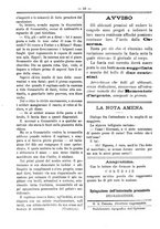 giornale/RML0024108/1888/unico/00000388