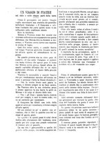 giornale/RML0024108/1888/unico/00000392