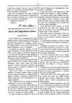 giornale/RML0024108/1888/unico/00000394