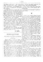 giornale/RML0024108/1888/unico/00000401