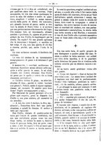 giornale/RML0024108/1888/unico/00000402