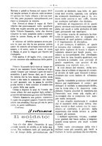 giornale/RML0024108/1888/unico/00000408