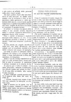 giornale/RML0024108/1888/unico/00000409