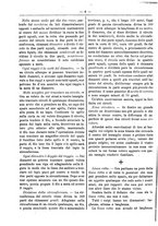 giornale/RML0024108/1888/unico/00000410