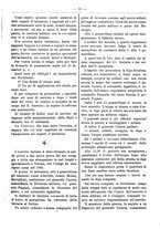 giornale/RML0024108/1888/unico/00000415