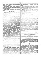 giornale/RML0024108/1888/unico/00000418