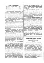 giornale/RML0024108/1888/unico/00000422