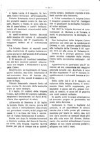 giornale/RML0024108/1888/unico/00000423