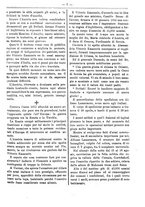 giornale/RML0024108/1888/unico/00000427