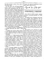 giornale/RML0024108/1888/unico/00000432