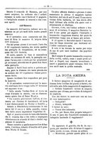 giornale/RML0024108/1888/unico/00000435