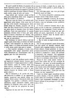 giornale/RML0024108/1888/unico/00000447