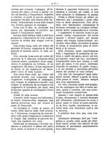 giornale/RML0024108/1888/unico/00000454