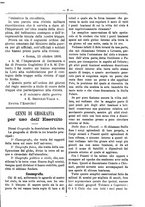 giornale/RML0024108/1888/unico/00000455