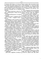 giornale/RML0024108/1888/unico/00000458