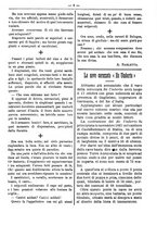 giornale/RML0024108/1888/unico/00000461