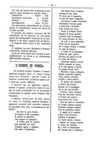 giornale/RML0024108/1888/unico/00000462