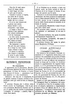 giornale/RML0024108/1888/unico/00000463