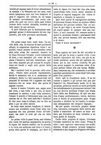 giornale/RML0024108/1888/unico/00000466