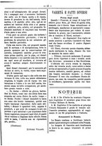 giornale/RML0024108/1888/unico/00000467