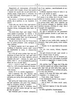 giornale/RML0024108/1888/unico/00000474