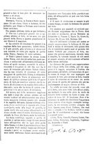 giornale/RML0024108/1888/unico/00000491