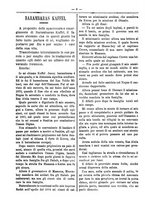 giornale/RML0024108/1888/unico/00000492