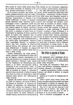 giornale/RML0024108/1888/unico/00000496