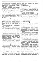 giornale/RML0024108/1888/unico/00000503