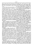 giornale/RML0024108/1888/unico/00000509