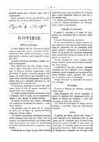 giornale/RML0024108/1888/unico/00000511