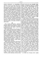 giornale/RML0024108/1888/unico/00000518