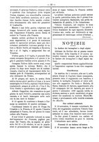 giornale/RML0024108/1888/unico/00000542