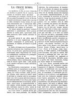 giornale/RML0024108/1888/unico/00000546