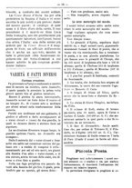 giornale/RML0024108/1888/unico/00000547