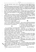 giornale/RML0024108/1888/unico/00000550