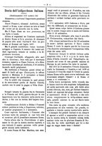 giornale/RML0024108/1888/unico/00000551