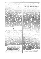 giornale/RML0024108/1888/unico/00000554