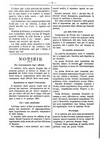 giornale/RML0024108/1888/unico/00000558