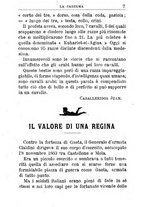 giornale/RML0024108/1892/unico/00000013