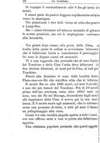 giornale/RML0024108/1892/unico/00000068