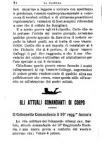 giornale/RML0024108/1892/unico/00000092