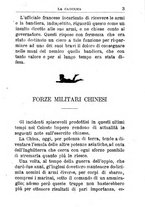 giornale/RML0024108/1892/unico/00000117