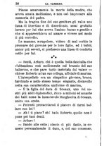 giornale/RML0024108/1892/unico/00000142