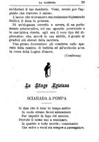 giornale/RML0024108/1892/unico/00000143