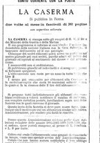 giornale/RML0024108/1892/unico/00000148