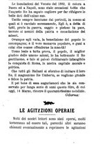 giornale/RML0024108/1892/unico/00000153